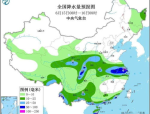 沈阳天气15天：掌握未来半个月的天气情况