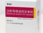 希递康是一种抗肿瘤药物，主要用于治疗晚期肺癌、胃癌、乳腺癌等恶性肿瘤