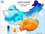 阎良区天气：气候温和，四季分明