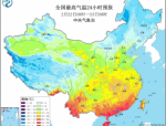 实时更新浈江天气大揭秘，温度、湿度、降雨全掌握！