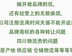 桉柠蒎怎么读,桉柠蒎，这个词语听起来可能有些陌生，但是它其实是一种常用于治疗呼吸道疾病的植物药