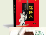 膏药布：神奇的治愈之宝，还是危险的健康陷阱？