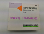 注射用唑来膦酸是一种常用的药物，主要用于治疗恶性肿瘤骨转移引起的疼痛以及恶性肿瘤引起的高钙血症